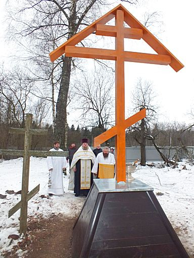 DSCF2300 tn DSCF2300 tn