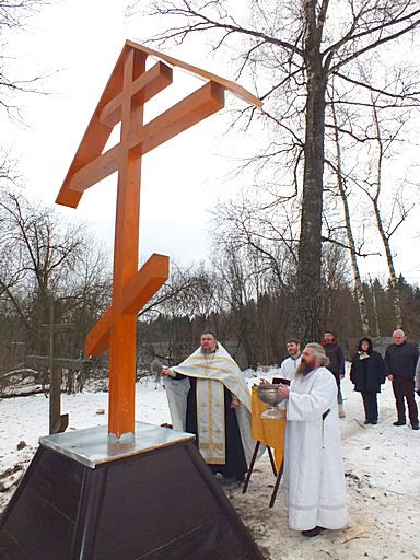 DSCF2312 tn DSCF2312 tn