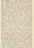 image002