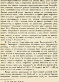 image003