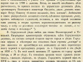image003