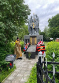 den pamyati i skorbi2 iyunya025 god  