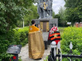 den pamyati i skorbi 22 iyunya 2025 god  