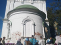 uspenie