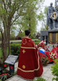 9 mai