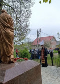 9 mai