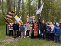 9 mai