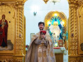 prestolnyy prazdnik 2026 god