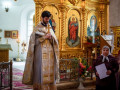 prestolnyy prazdnik 2026 god