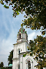 Молебен прп. Амвросия _5