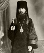Архиепископ Варлаам (Ряшенцев) 