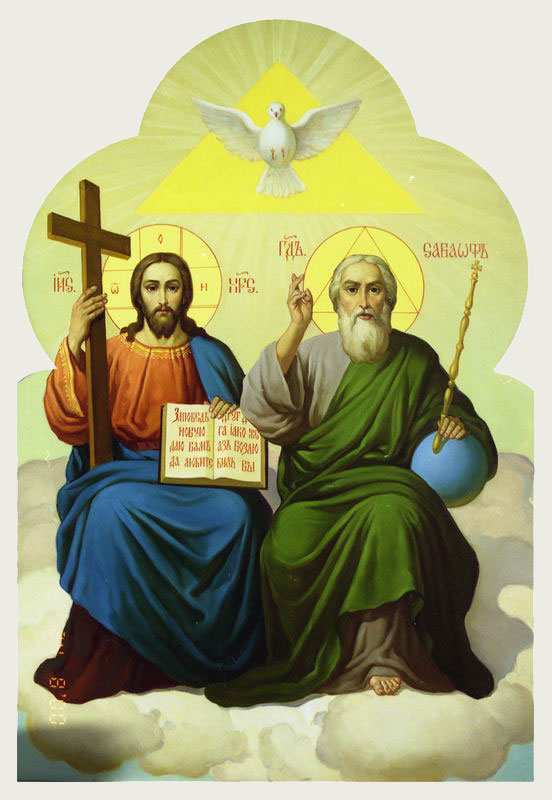 День Святой Троицы 2023 — история праздника, традиции, что нельзя делать