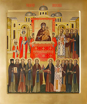 Икона Торжество Православия 