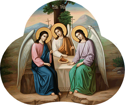 Икона святой троицы 