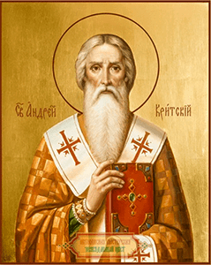 Святитель Андрей, архиепископ Кри́тский: творец Великого Покаянного канона.