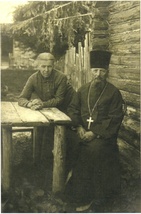 Священномученик Сергий (Орлов) 1888-1937